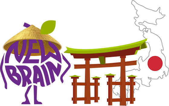 Японська мова