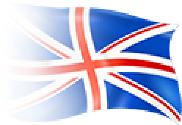 Английский